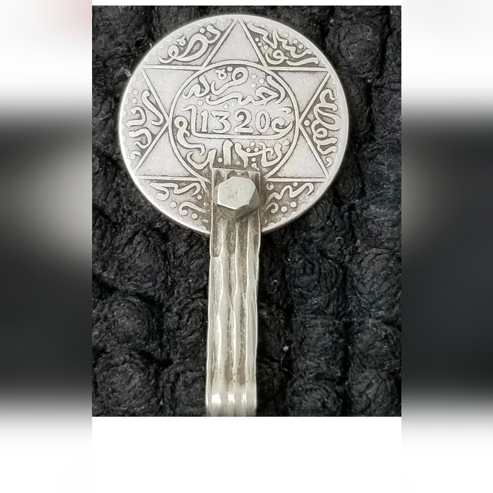 Antique Berber Coin Pendant - 1320 /1902 5 5/8" - Morrocan Coin